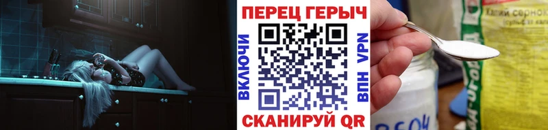 ГЕРОИН Афган Старый Оскол