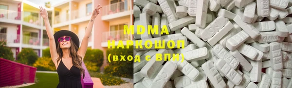 мефедрон VHQ Волосово