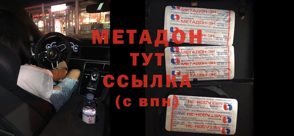 а пвп мука Володарск
