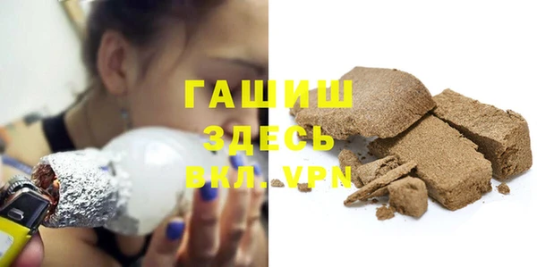 PSILOCYBIN Сясьстрой