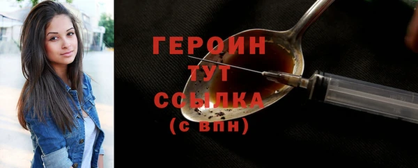 а пвп мука Володарск