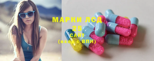а пвп мука Володарск