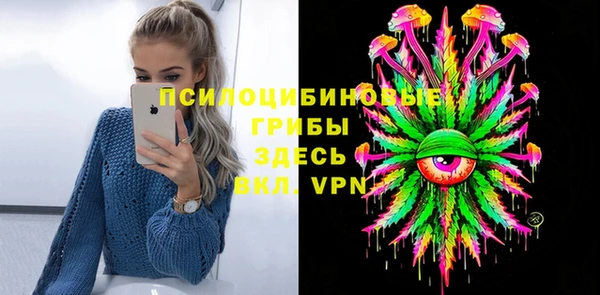 а пвп мука Володарск
