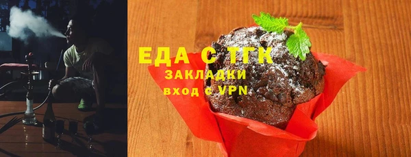 apvp Тавда