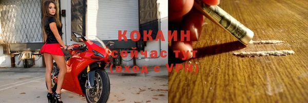 а пвп мука Володарск