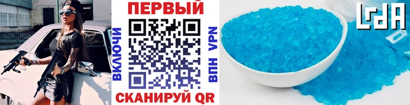 Метамфетамин винт  наркотики  Старый Оскол 